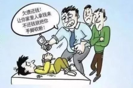 宜秀企业清欠服务